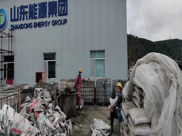 新县厂房地面下沉注浆加固